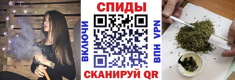 БУТИРАТ 1.4BDO  закладки  Спас-Клепики 