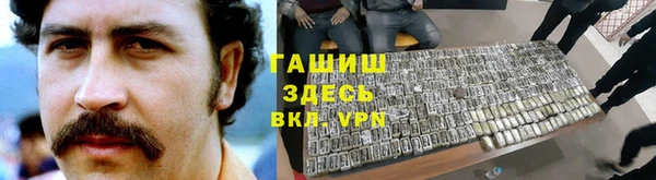 mix Абдулино