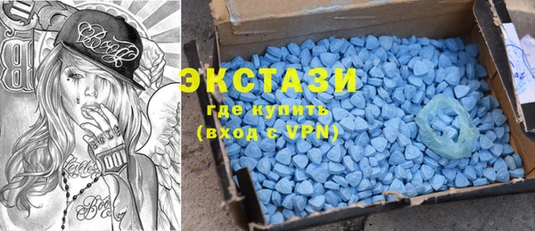 mix Абдулино