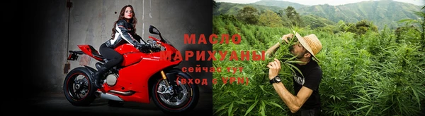 бутират Абаза