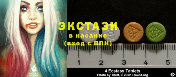 mix Абдулино