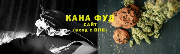 марки nbome Абинск