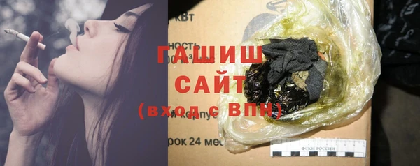 mix Абдулино
