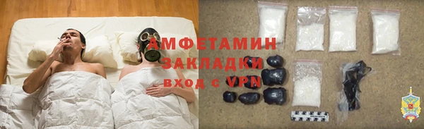 mix Абдулино