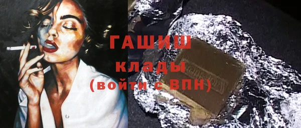 марки nbome Абинск