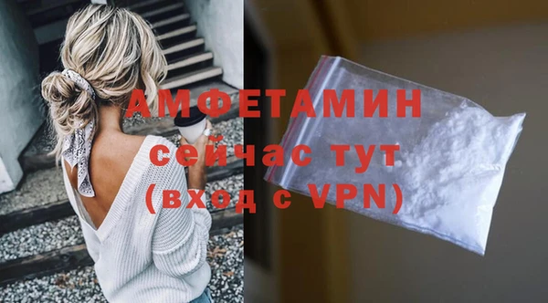 марки nbome Абинск