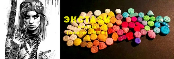 mix Абдулино