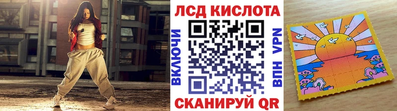 наркошоп  Спас-Клепики  Марки NBOMe 1,8мг 